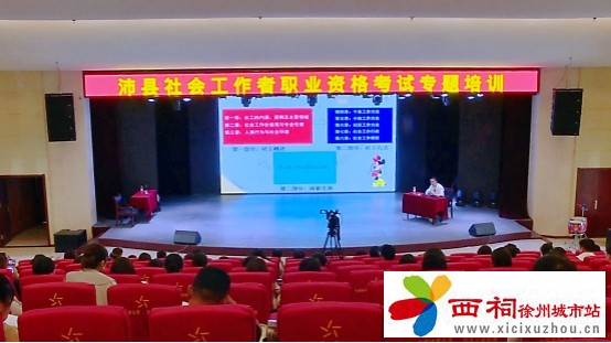 微信图片_20240613161937.jpg