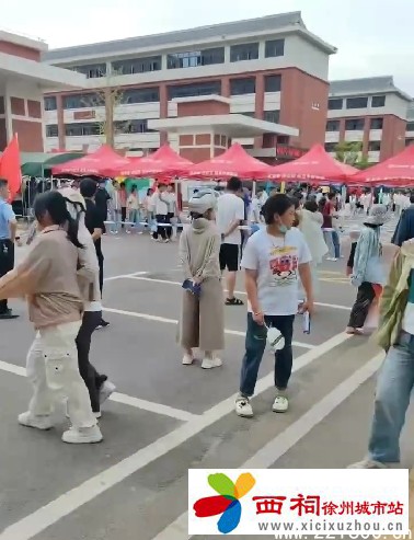 微信图片_20240619171609.jpg