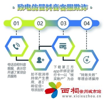 微信图片_20240618173006.jpg