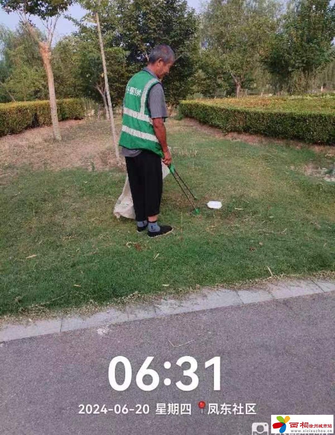 16.jpeg