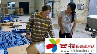 微信图片_20240627154538.jpg