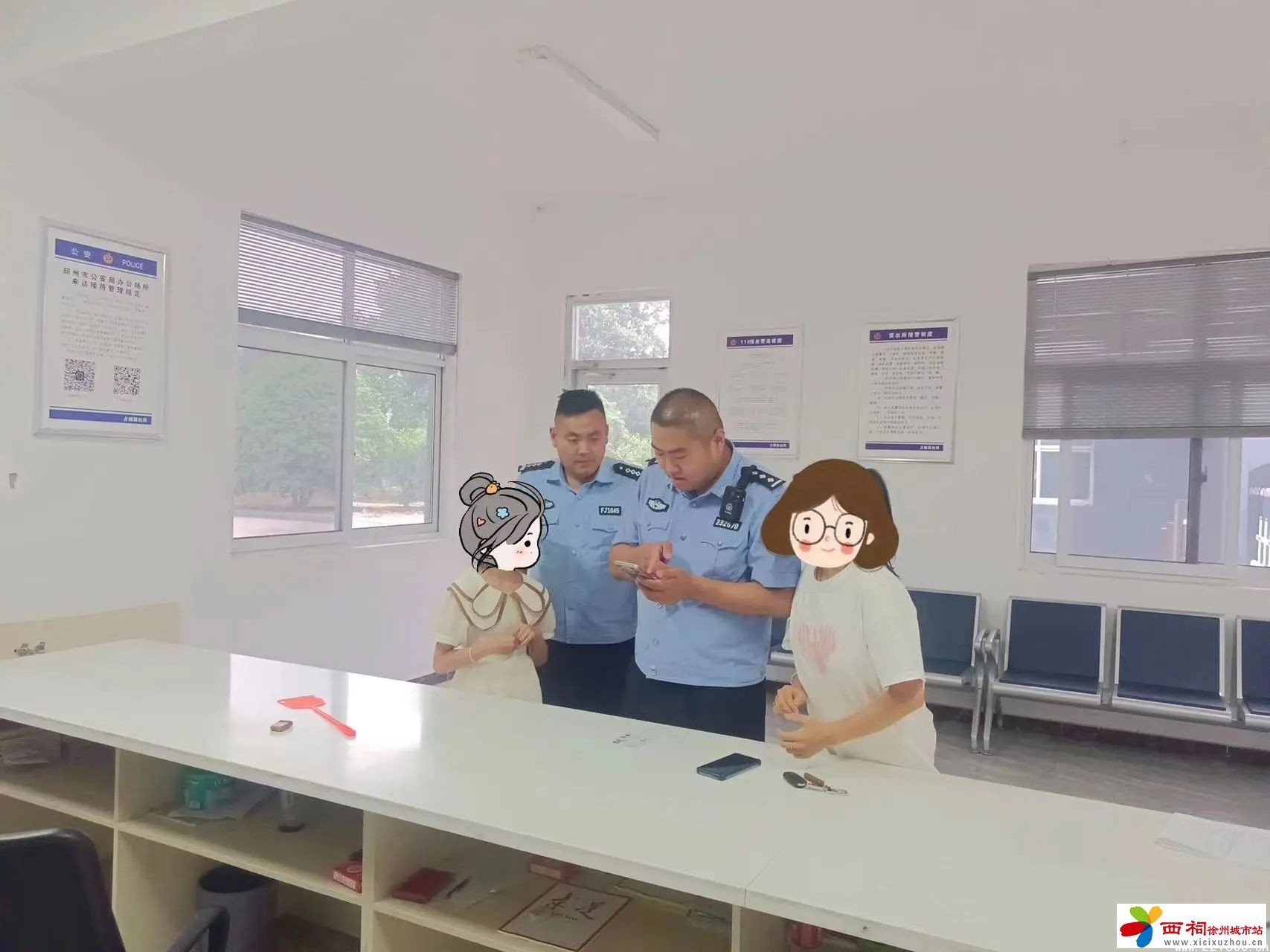 微信图片_20240627160329.jpg