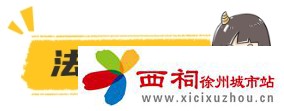 微信图片_20240703155322.jpg