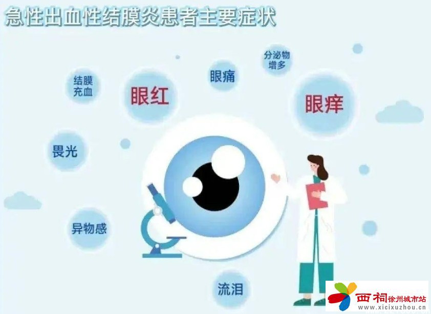 微信图片_20240703162945.jpg