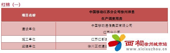 微信图片_20240703170628.jpg