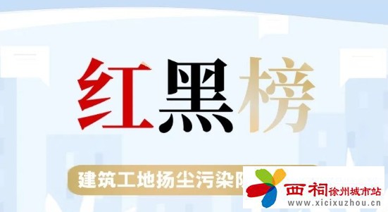 微信图片_20240703170429.jpg