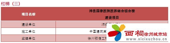 微信图片_20240703170634.jpg