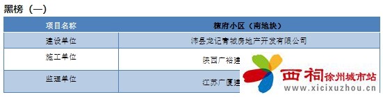 微信图片_20240703170637.jpg