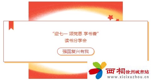 微信图片_20240704145444.jpg