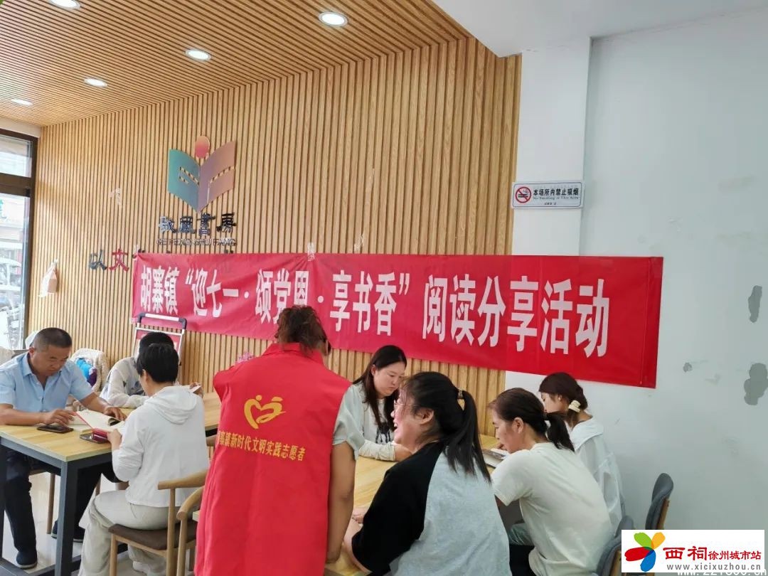 微信图片_20240704145258.jpg