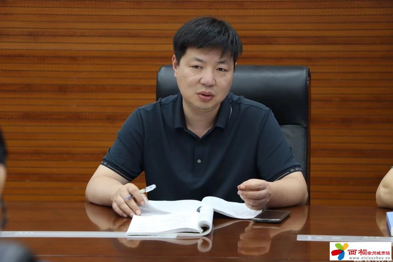 微信图片_20240705142632.jpg