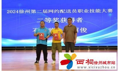 微信图片_20240709172148.jpg