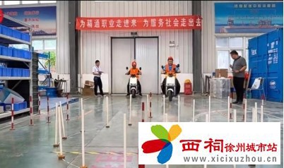 微信图片_20240709172152.jpg