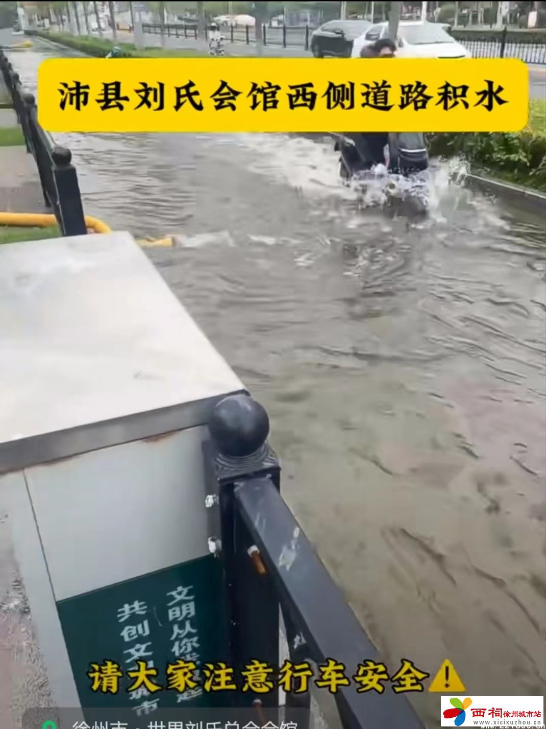 微信图片_20240710165427.jpg