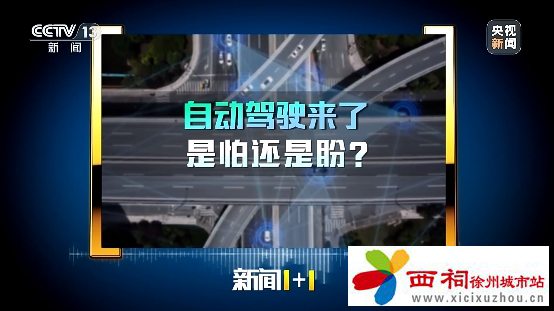 微信图片_20240712112239.png