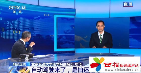 微信图片_20240712112343.png