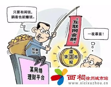 微信图片_20240712161743.jpg