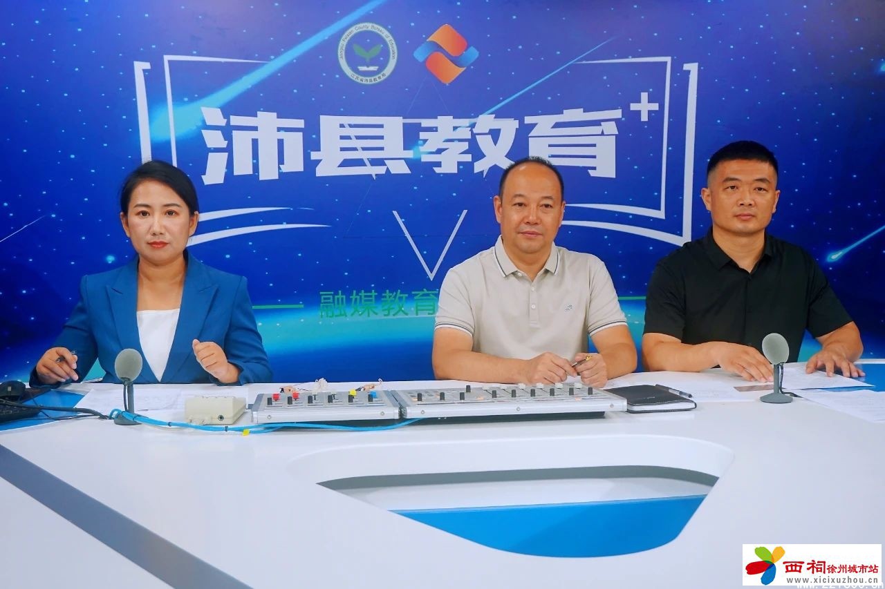 微信图片_20240713111757.jpg