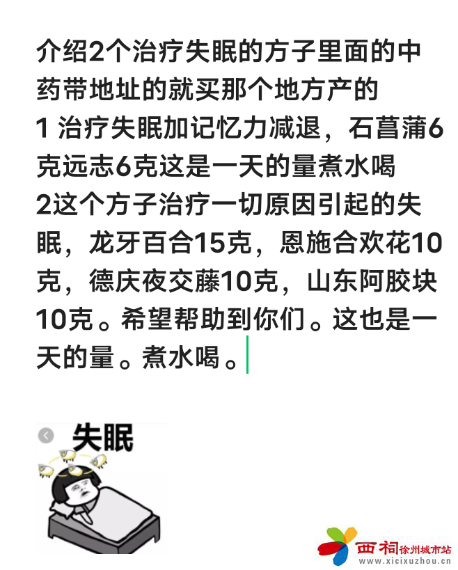 20240716080944front2_0_362304_Fg7o3lA_hdhu3coifFwXb8GEOxMI.png