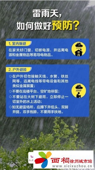微信图片_20240718151634.jpg