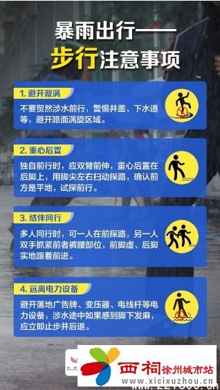 微信图片_20240718151637.jpg