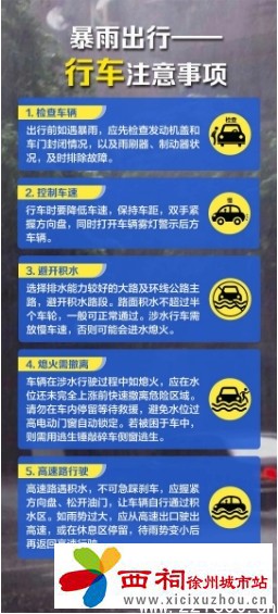 微信图片_20240718151640.jpg
