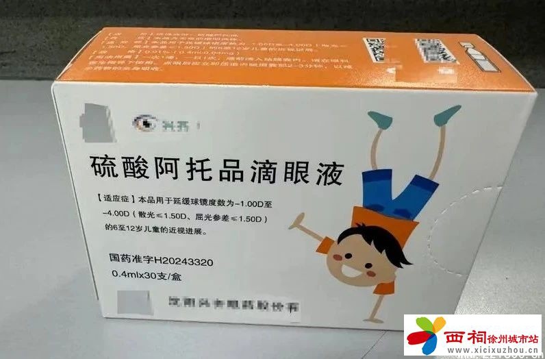 微信图片_20240718171907.jpg