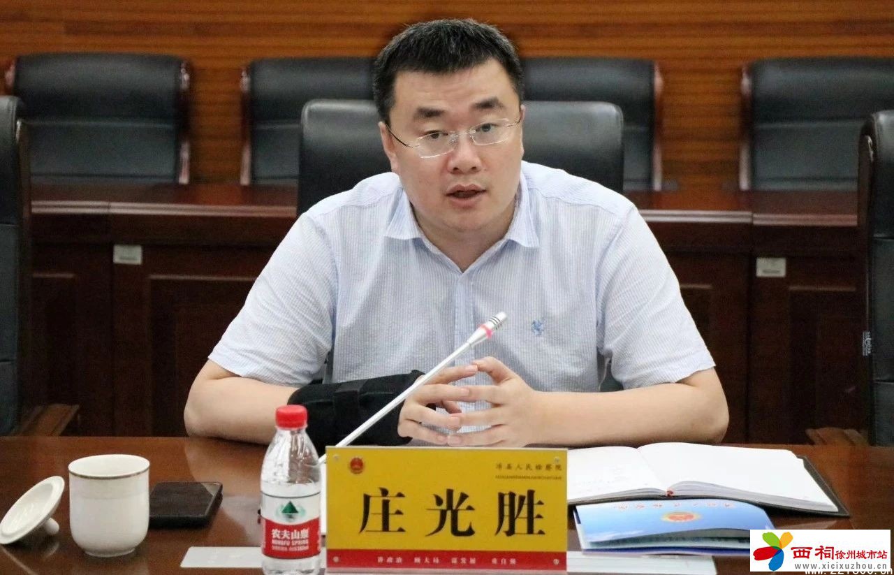 微信图片_20240719094820.jpg