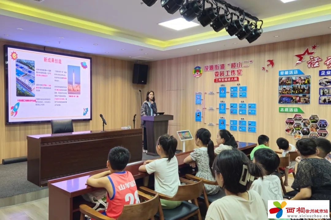 微信图片_20240719171502.jpg