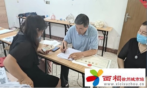 微信图片_20240720142733.jpg