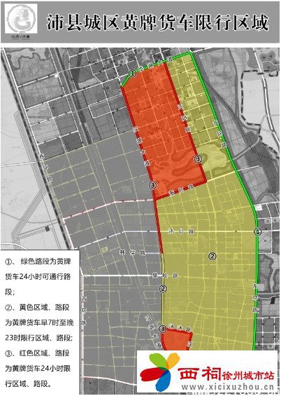 微信图片_20240722153700.jpg
