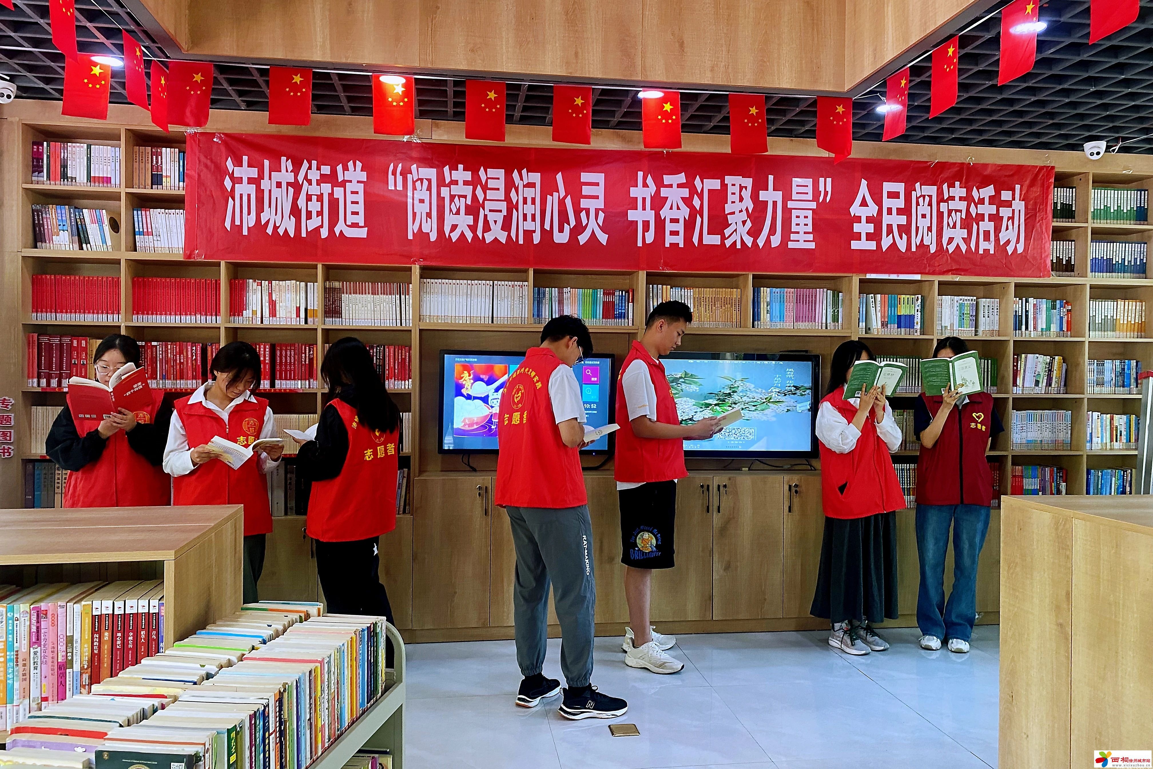 微信图片_20240723170138.jpg