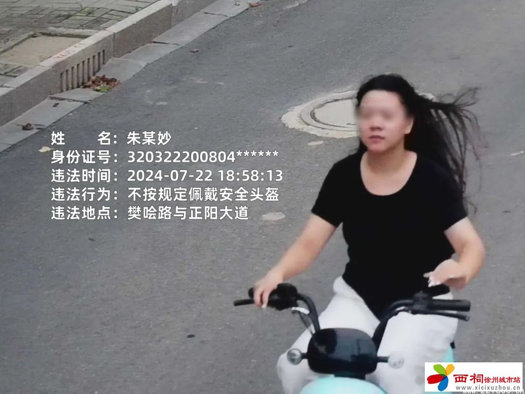 微信图片_20240724162007.jpg