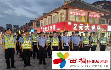 微信图片_20240726143107.jpg