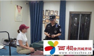 微信图片_20240726143116.jpg