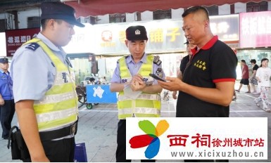 微信图片_20240726143127.jpg