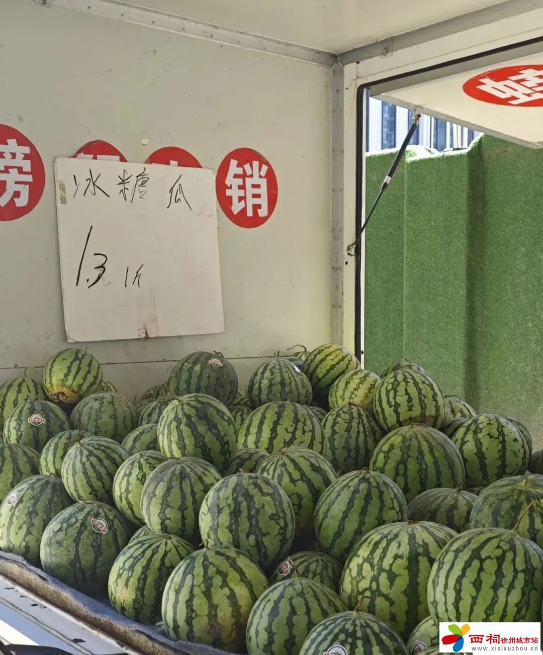 微信图片_20240726145301.jpg