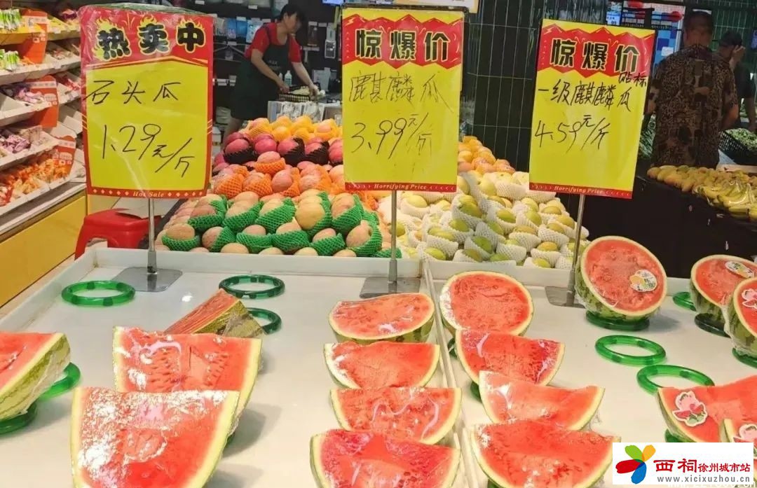微信图片_20240726145305.jpg