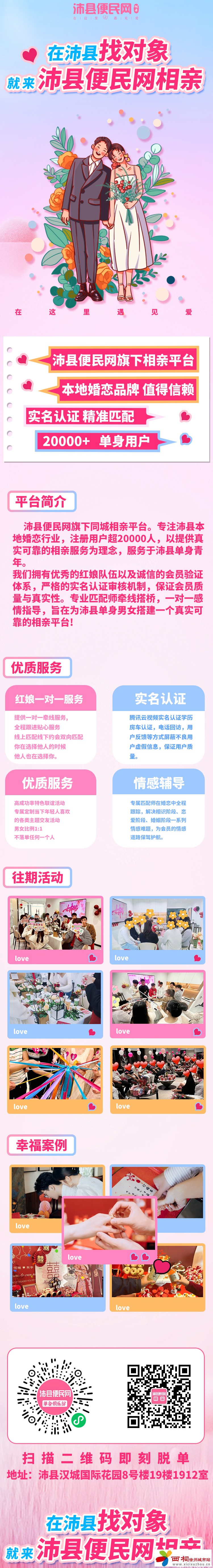 后缀.jpg