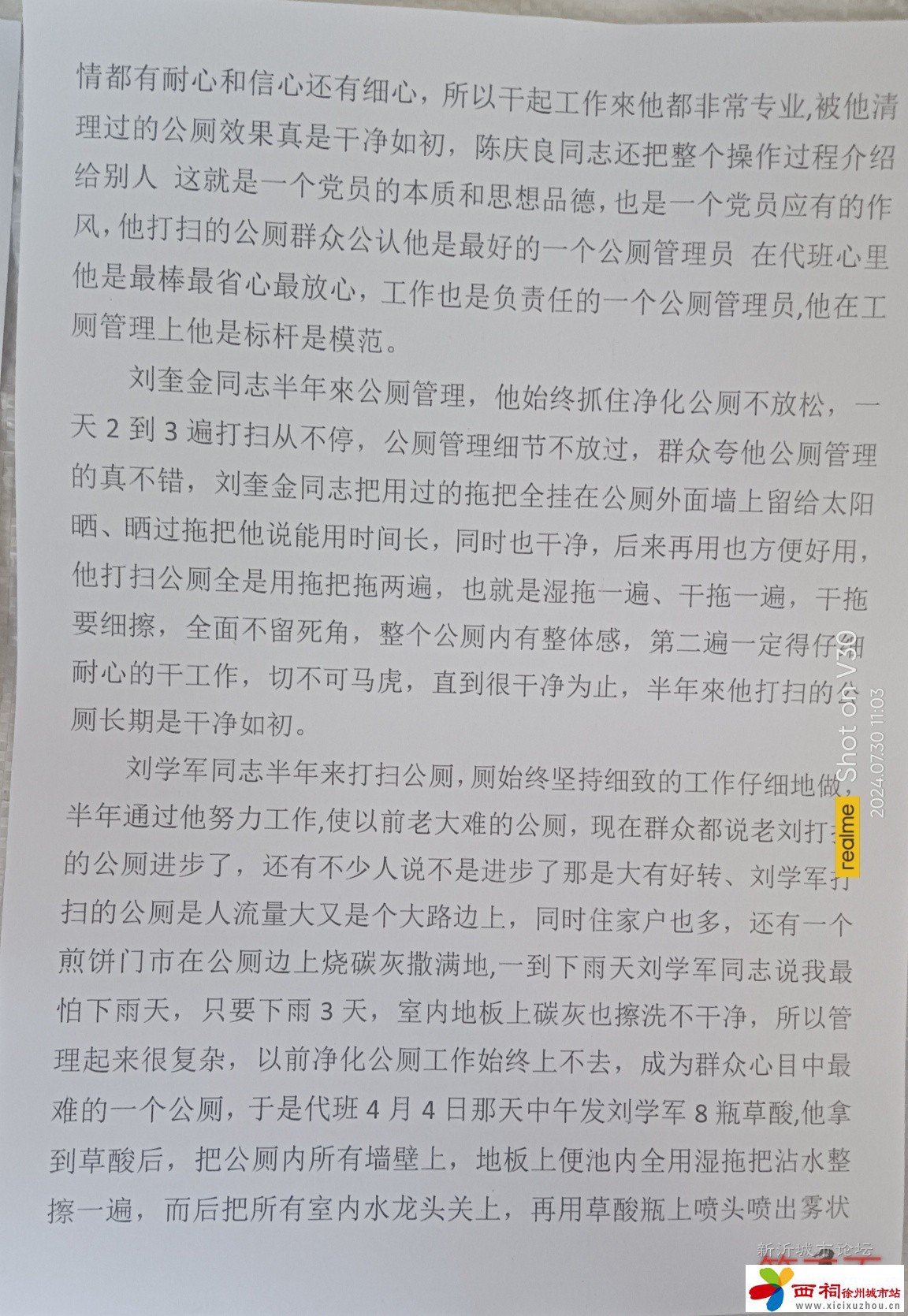 3.jpeg