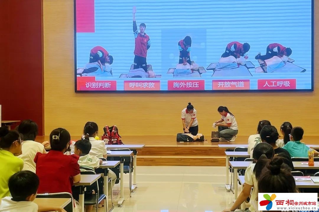 微信图片_20240730164243.jpg