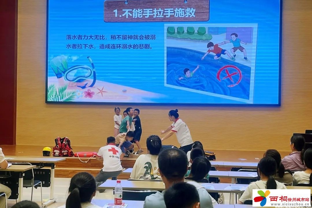 微信图片_20240730164247.jpg