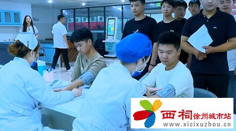 微信图片_20240730170026.jpg