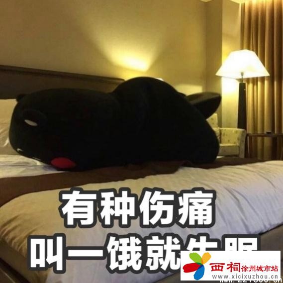 微信图片_20240731101708.jpg