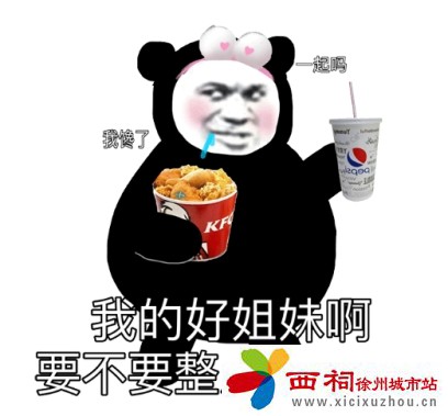微信图片_20240731101704.jpg