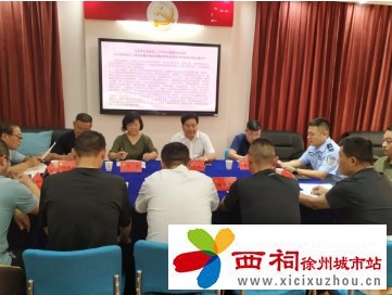 微信图片_20240801165335.jpg
