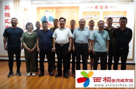 微信图片_20240801165331.jpg