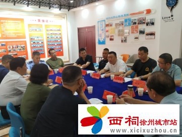 微信图片_20240801165341.jpg