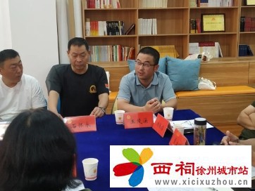 微信图片_20240801165344.jpg