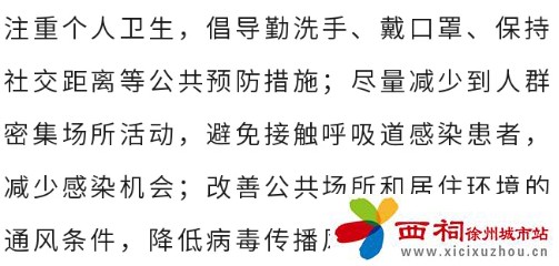 微信图片_20240803164506.jpg